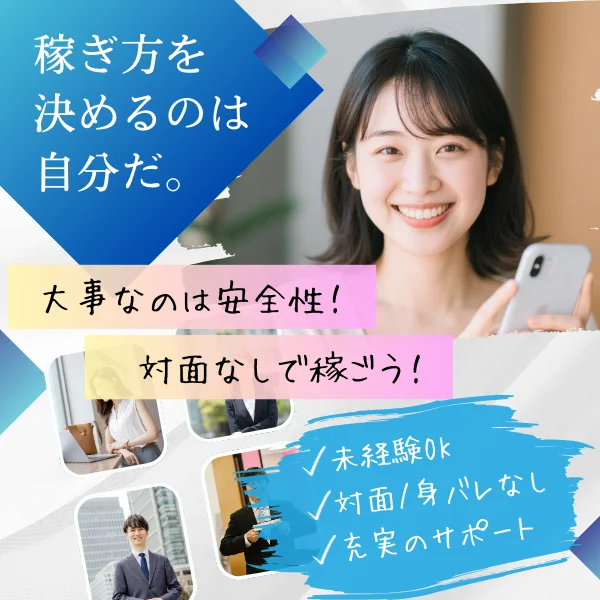 案件1