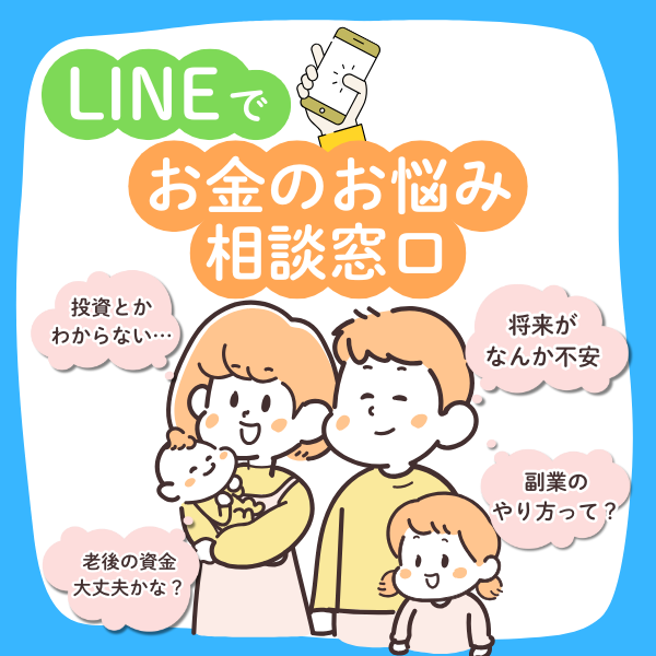 案件3
